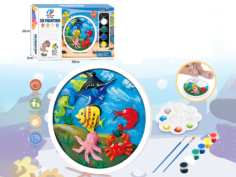 3D Marine Animal DIY Coloured Drawing