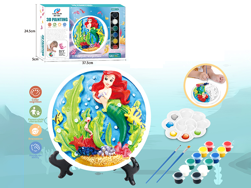 3D Mermaid DIY Coloured Drawing