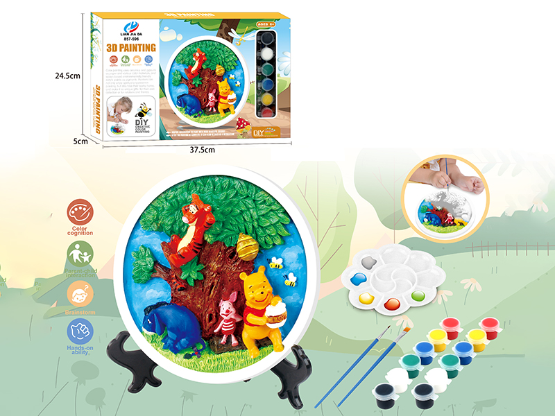 3D Winnie The Pooh DIY Coloured Drawing