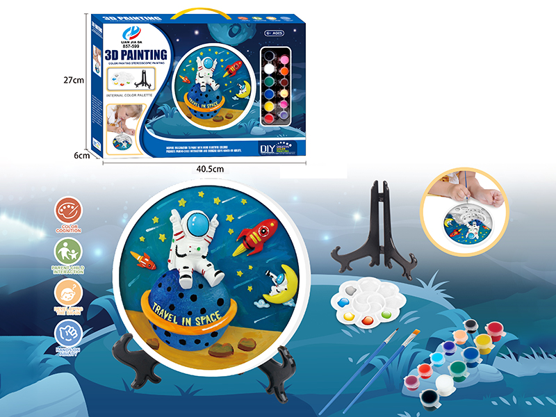 3D Space Astronaut DIY Coloured Drawing