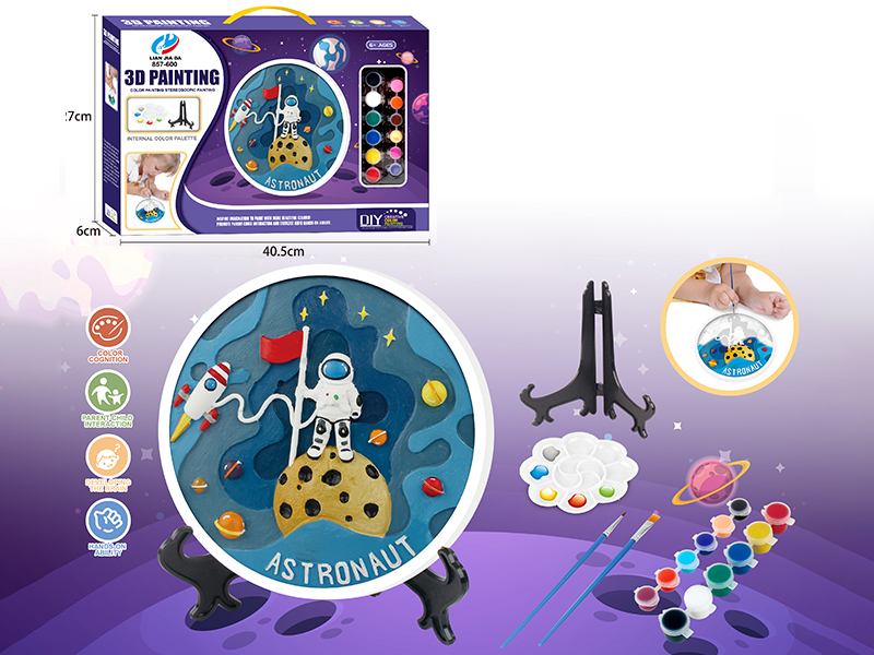 3D Space Astronaut DIY Coloured Drawing