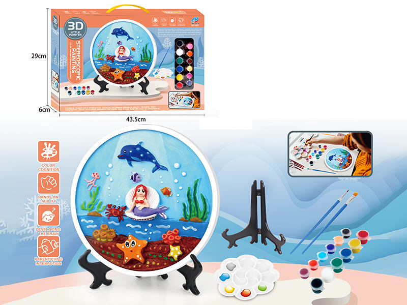 3D Marine Animal DIY Coloured Drawing