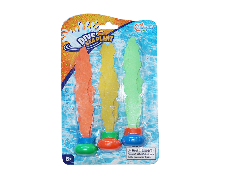 Dive Toy Float Grass
