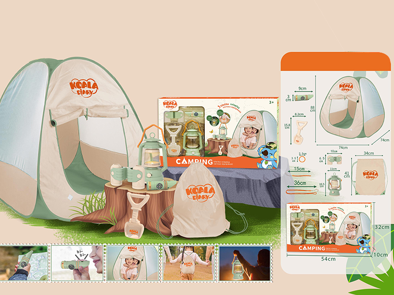 Camping Toys(6PCS,With Tent)