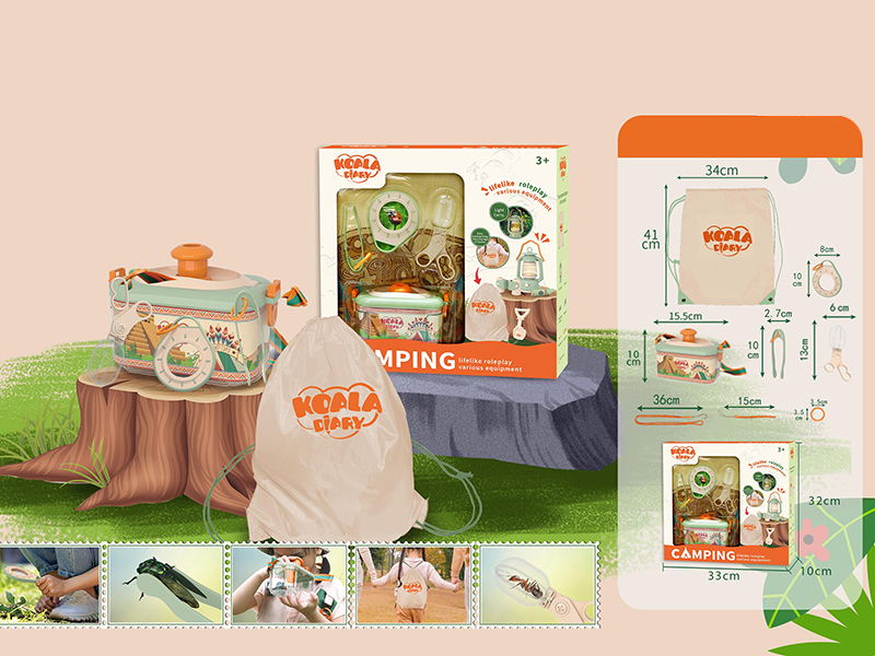 Outdoor Expedition Toys (5pcs)