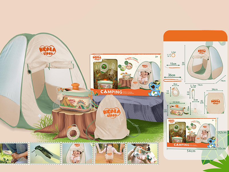 Outdoor Expedition Toys(6pcs,With Tent)