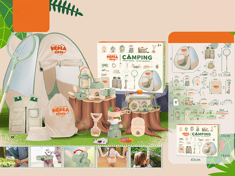 Camping Outdoor Expedition Set (With Tent,Clothes)26pcs