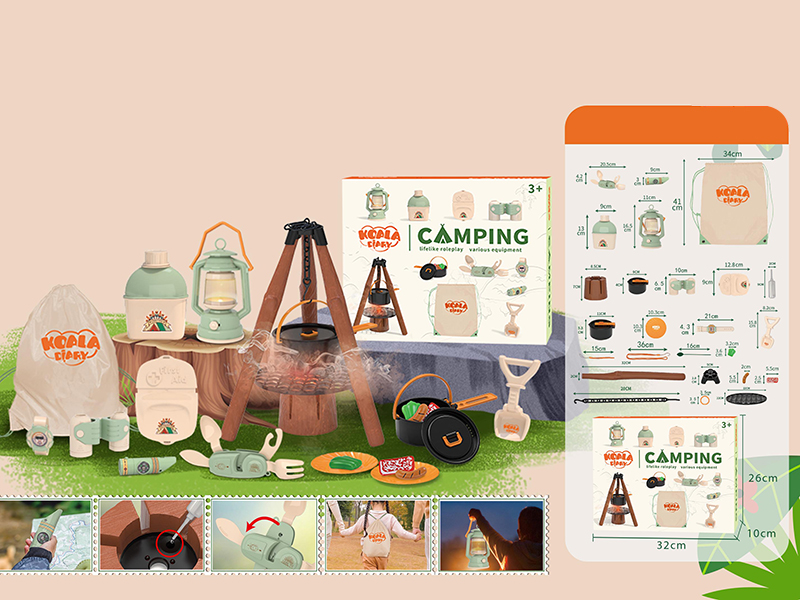 Camping Toys(16PCS)