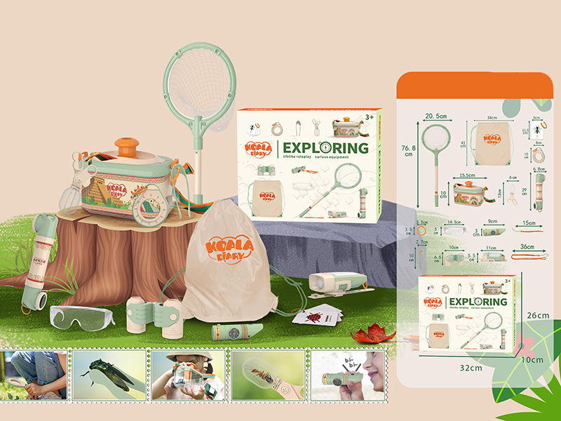 Outdoor Expedition Toys (12pcs)