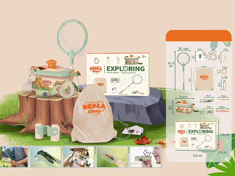 Outdoor Expedition Toys (8pcs)