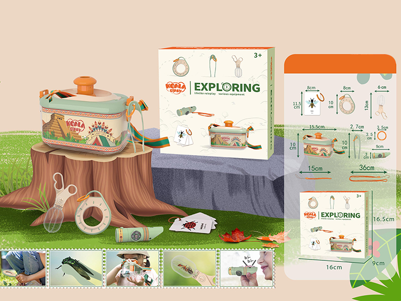 Outdoor Expedition Toys (6pcs)