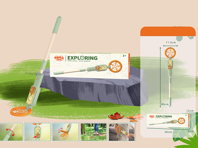Outdoor Expedition Toys Metal Detector