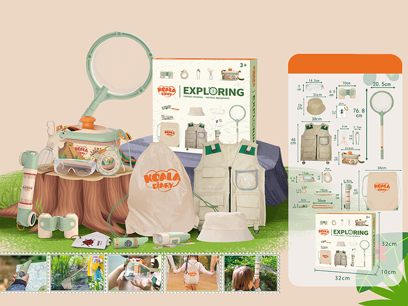 Outdoor Expedition Toys(With Clothes)14PCS