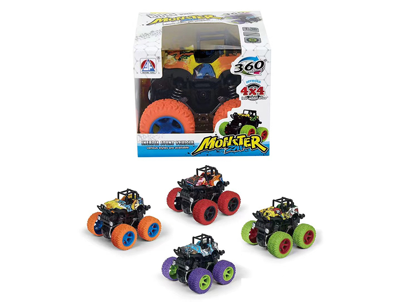 Double Friction Dinosaur Car