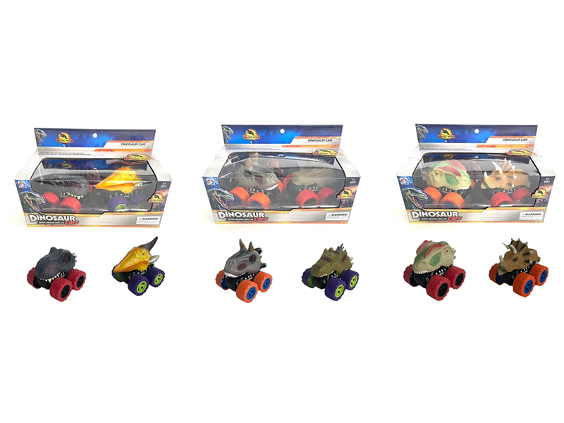 2PCS Friction Dinosaur Car