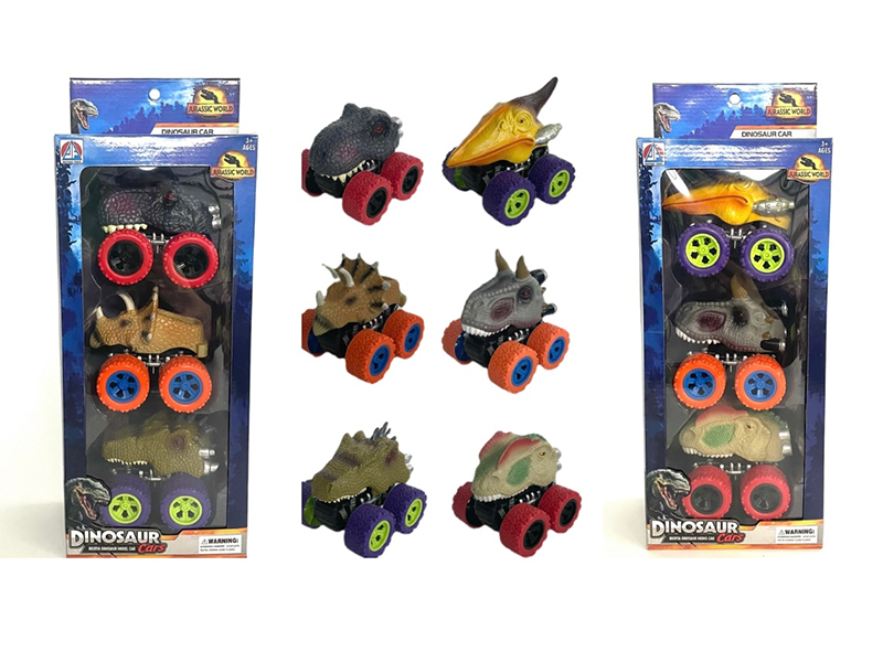3PCS Friction Dinosaur Car