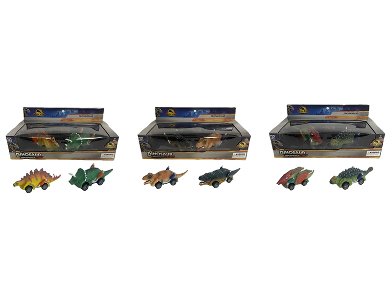 2PCS Pull Back Dinosaur Car