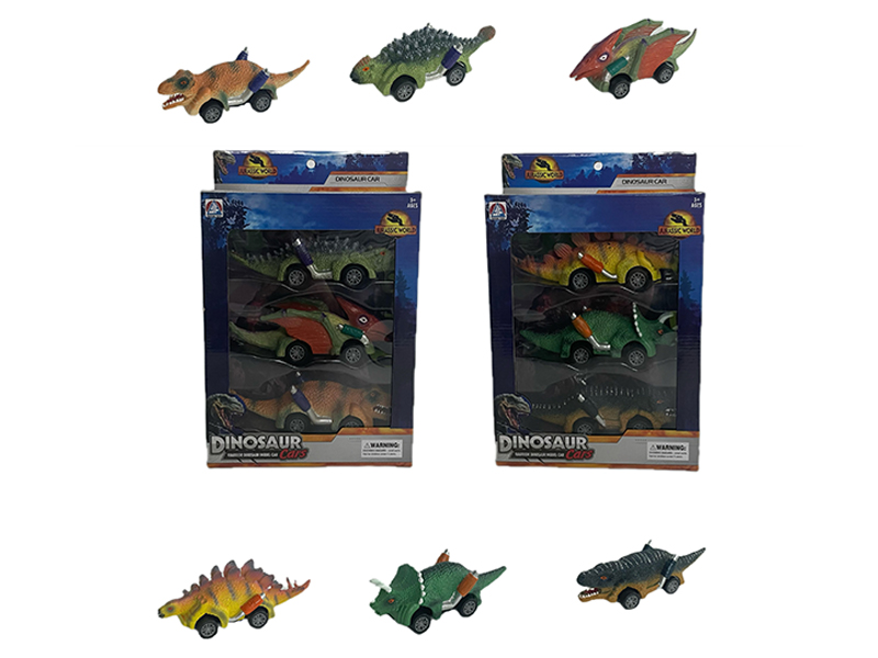 3PCS Pull Back Dinosaur Car