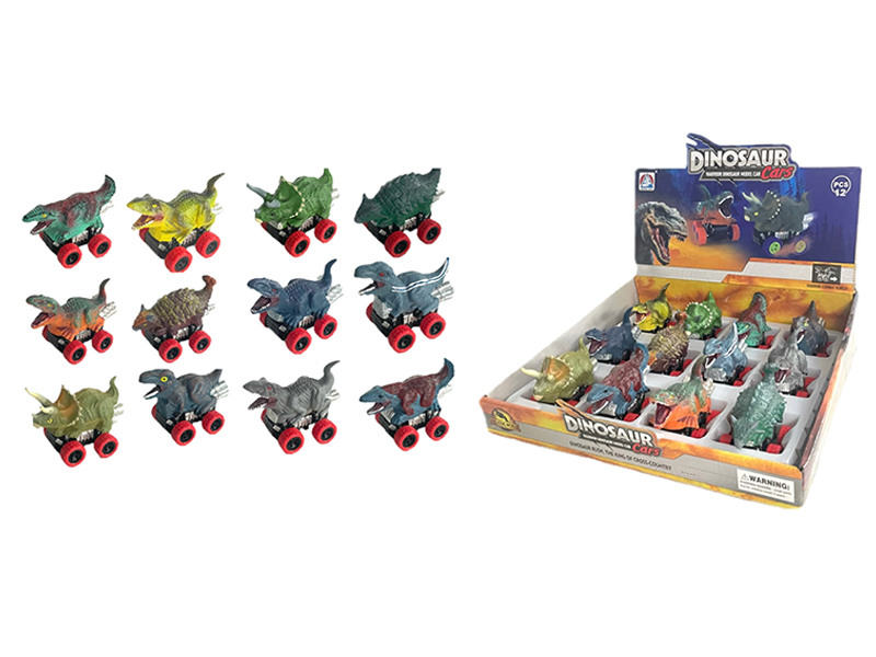 12PCS Pull Back Dinosaur Car