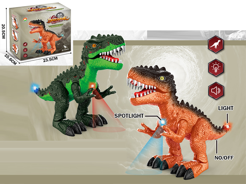 B/O Tyrannosaurus Rex With Sound And Light