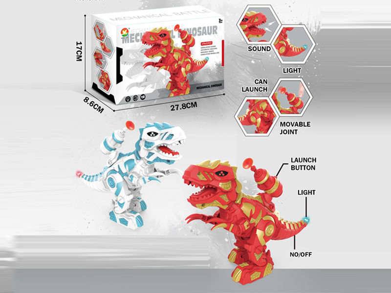 B/O Mechanical Tyrannosaurus Rex With Catapult, Cannon And Arrow, Colorful Light And Sound