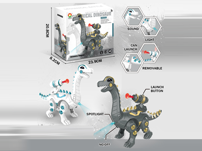 B/O Long-Necked Dragon With Catapult Gun And Arrow, Colorful Light And Sound