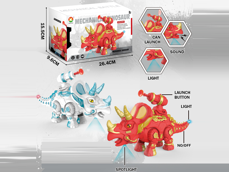 B/O Mechanical Triangle Gun Dragon With Catapult Gun Arrow Colorful Light And Sound