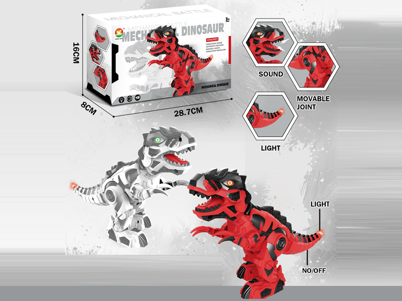 B/O Mechanical Battle Dragon With Sound And Colorful Lights