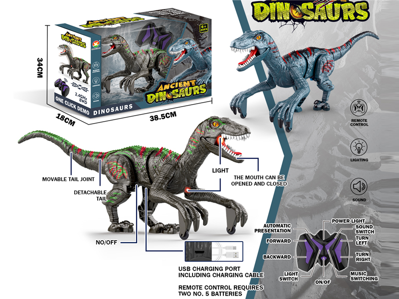 2.4G R/C 8Ch Raptors Walk With Sound And Light Walk