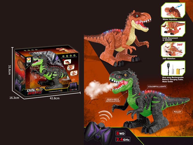 2.4G R/C 8Ch Spray Tyrannosaurus Rex Walks With Sound And Light Spray