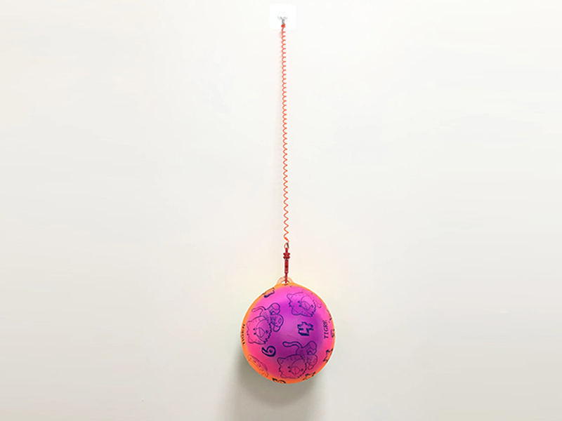 9-Inch Tiger Rainbow Chain Ball With Light