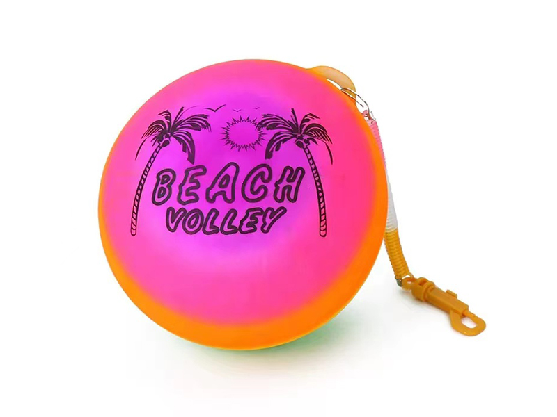 9 Inch Rainbow Chain Ball