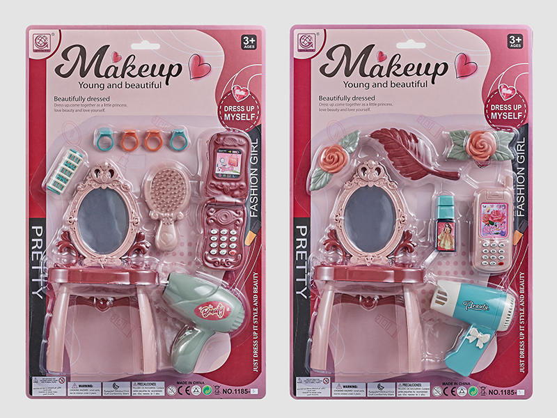 Fashion Girl Ornament Series