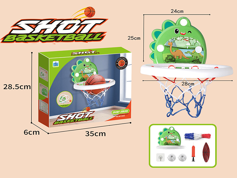 Cartoon Dinosaur Basketball Board