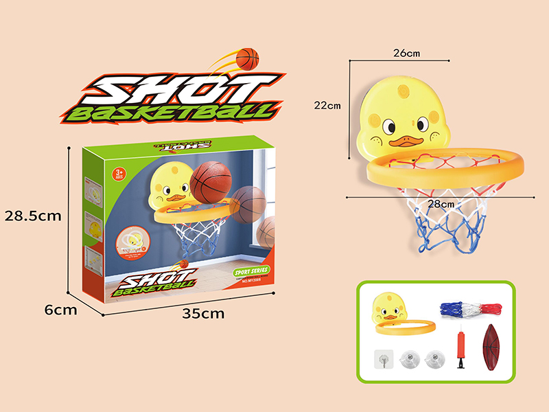 Cartoon Duck Basketball Board