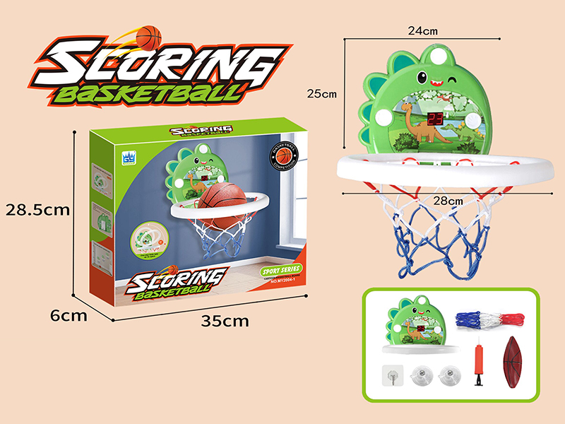 Scoring Cartoon Dinosaur Basketball Board