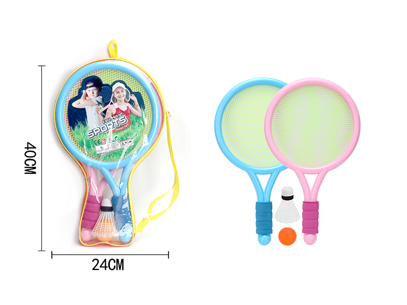 Eva Handle Tennis Racket Toy