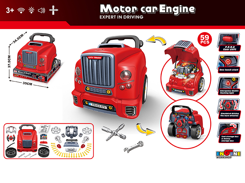 Motor Car Engine Assemble And Maintain Driving Toy Car (Red)