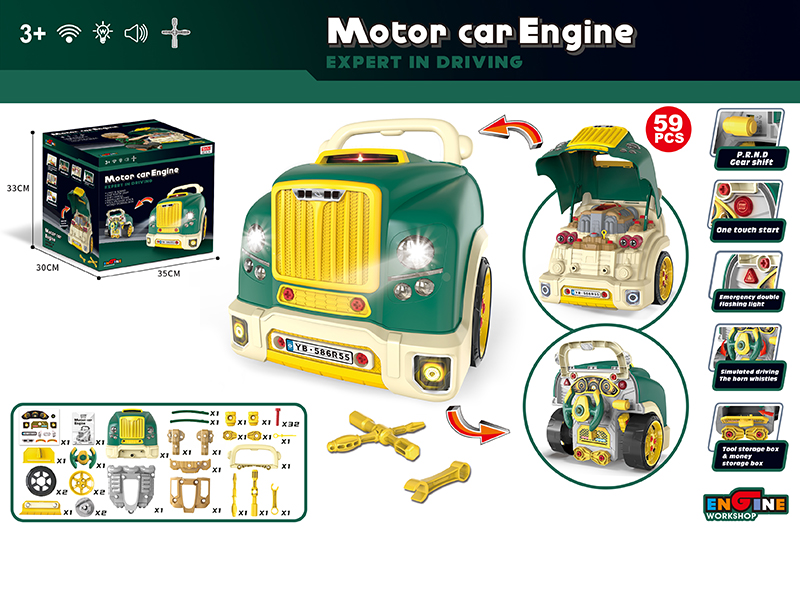 Motor Car Engine Assemble And Maintain Driving Toy Car (Green)