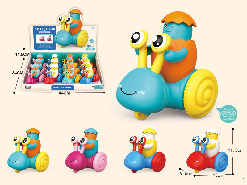 12PCS Pressed Cartoon Snail