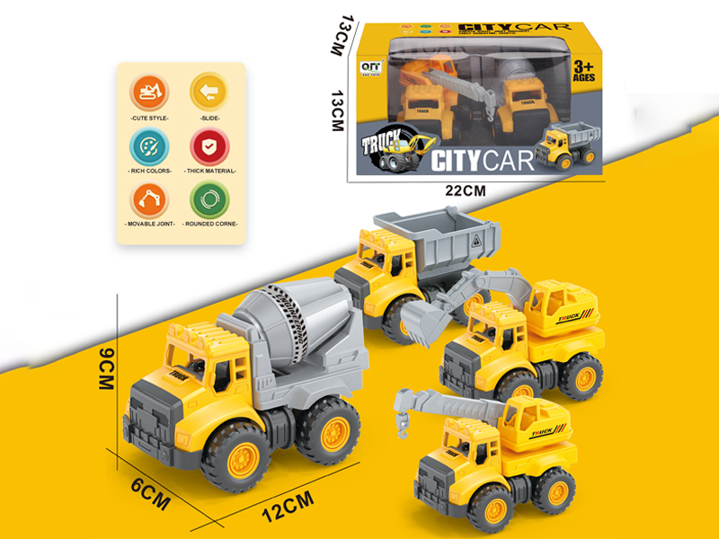 2PCS Friction Engineering Vehicle