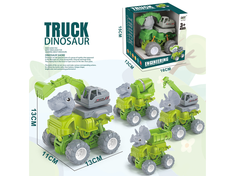Dual Friction Dinosaur Mountain Engineering Vehicle