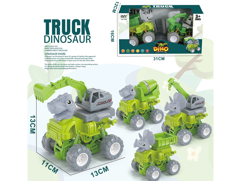 2PCS Friction Dinosaur Engineering Vehicle