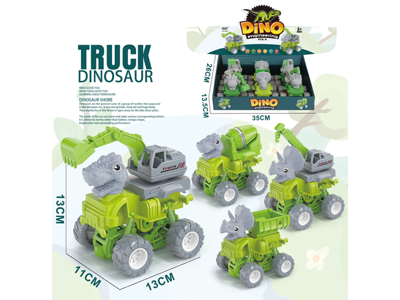 6PCS Friction Dinosaur Engineering Vehicle