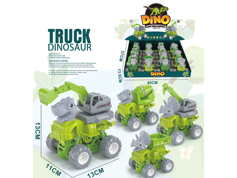 12PCS Friction Dinosaur Engineering Vehicle