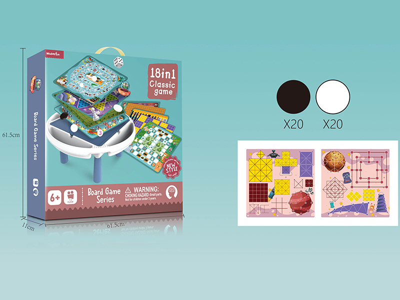 18 In 1 Board Game Table