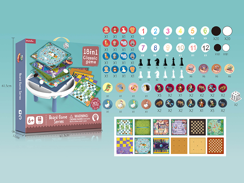 18 In 1 Board Game Table