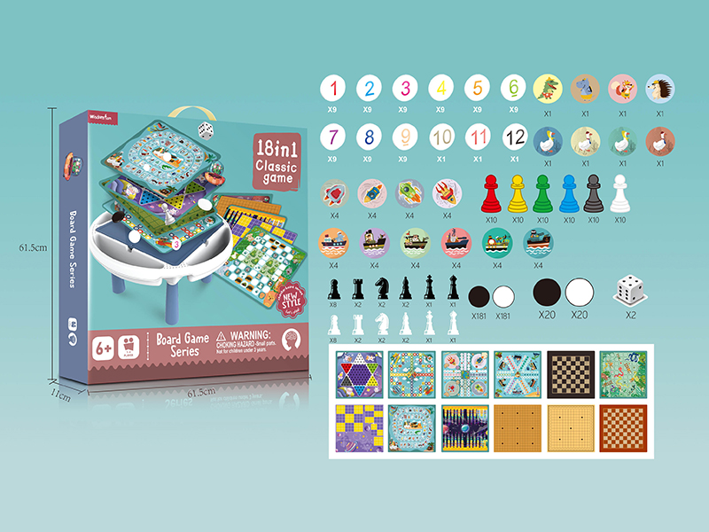 18 In 1 Board Game Table