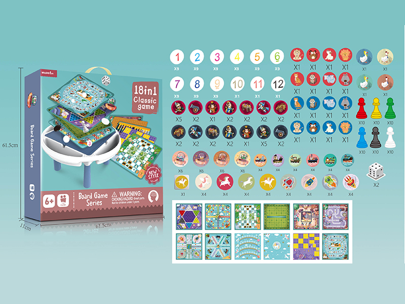 18 In 1 Board Game Table