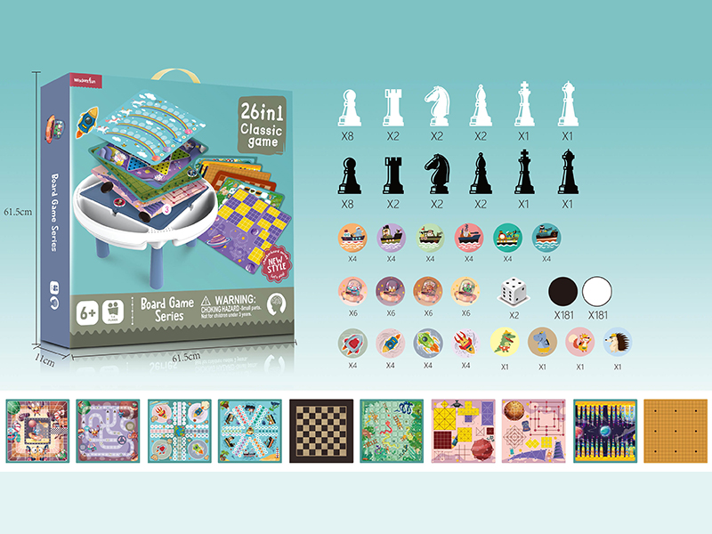 26 In 1 Board Game Table